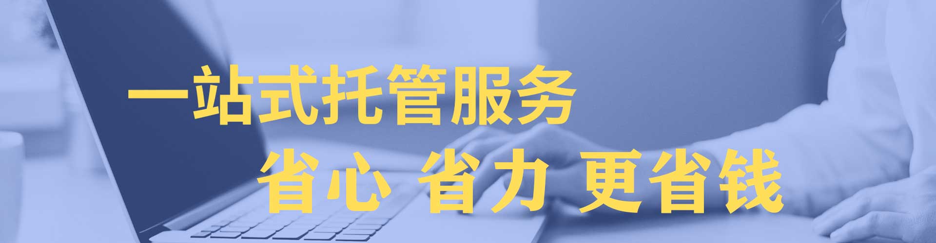 泰兴渠道开户返点