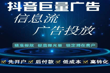 揭秘SEM托管公司案例：转化率大幅提升