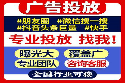 案例分析：如何利用百度SEM实现品牌升级
